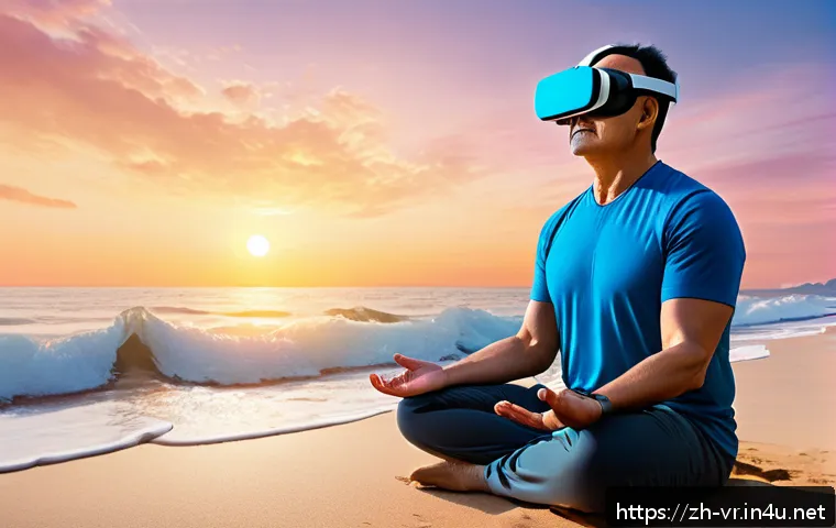 VR 치유 프로그램 관련 이미지 1